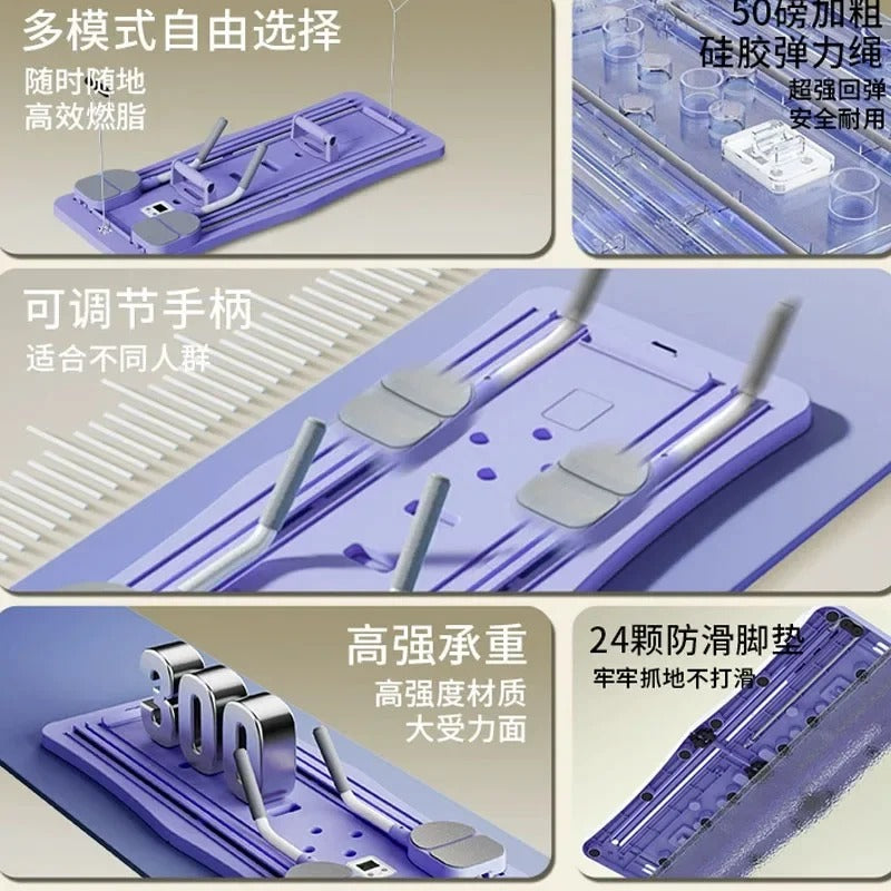 Potable home Pilate board
