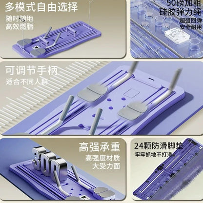 Potable home Pilate board